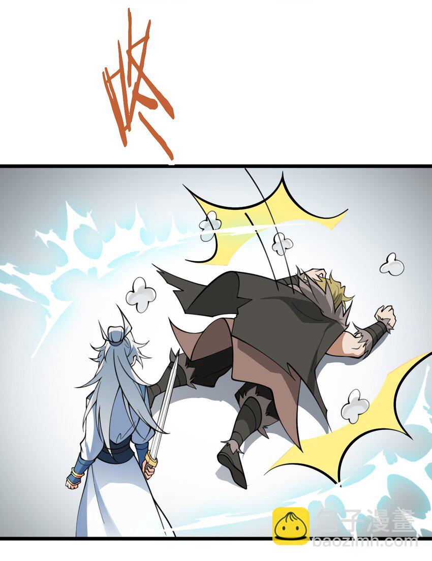 066 面对疾风吧！-第66话