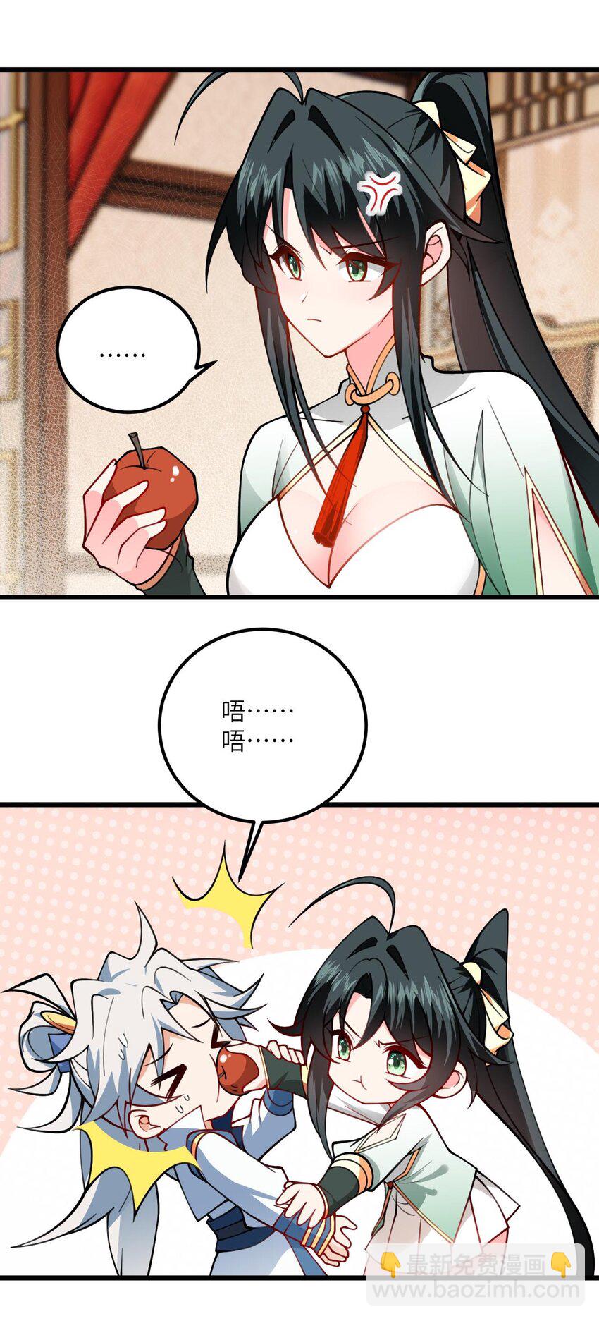 066 面对疾风吧！-第66话