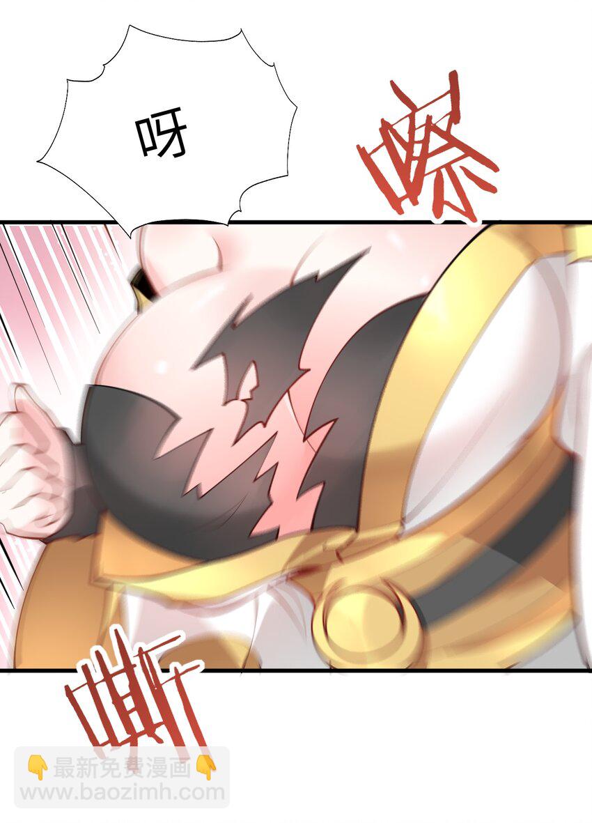 008 小雅之怒(1/2)-第8话