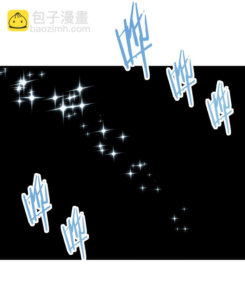 072 妖皇殿与万妖珠-第72话