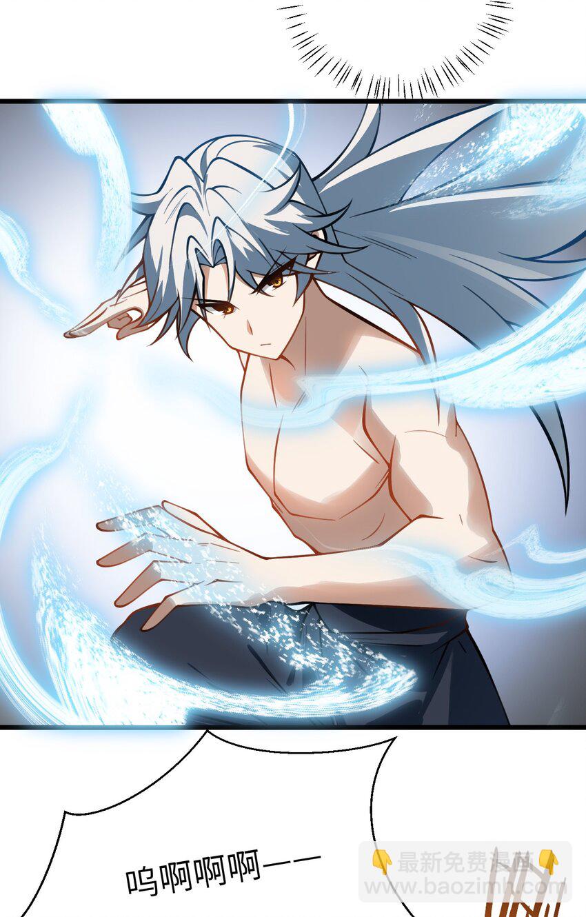 078 犹豫只会败北-第78话