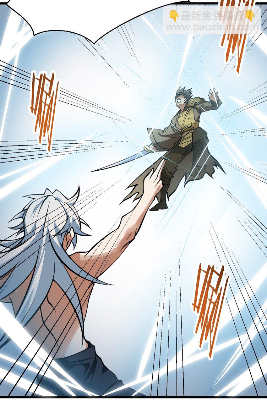 078 犹豫只会败北-第78话