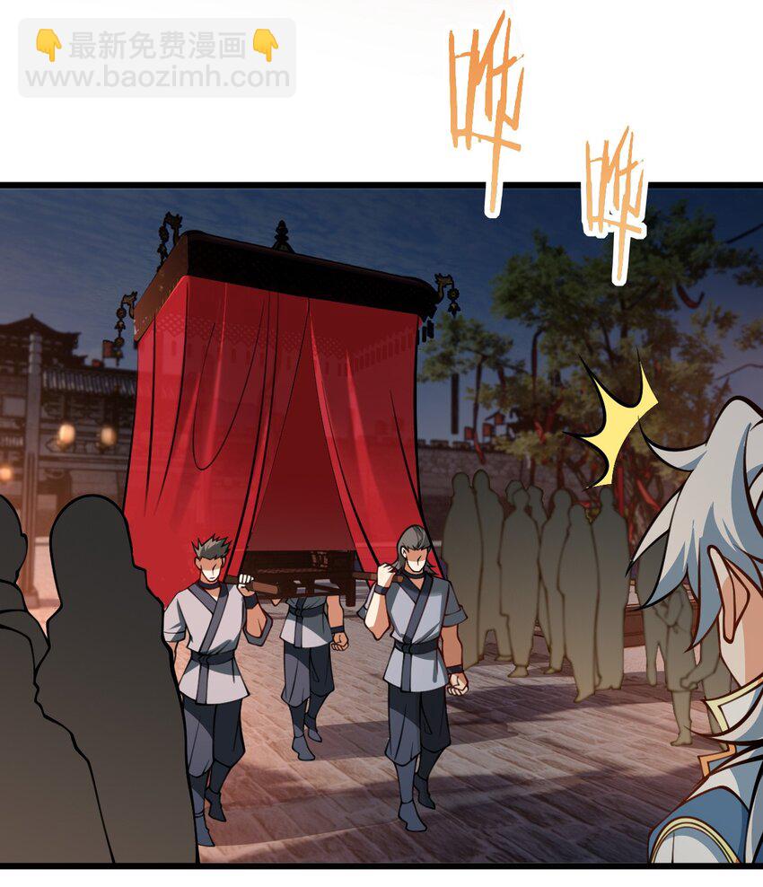 078 犹豫只会败北-第78话