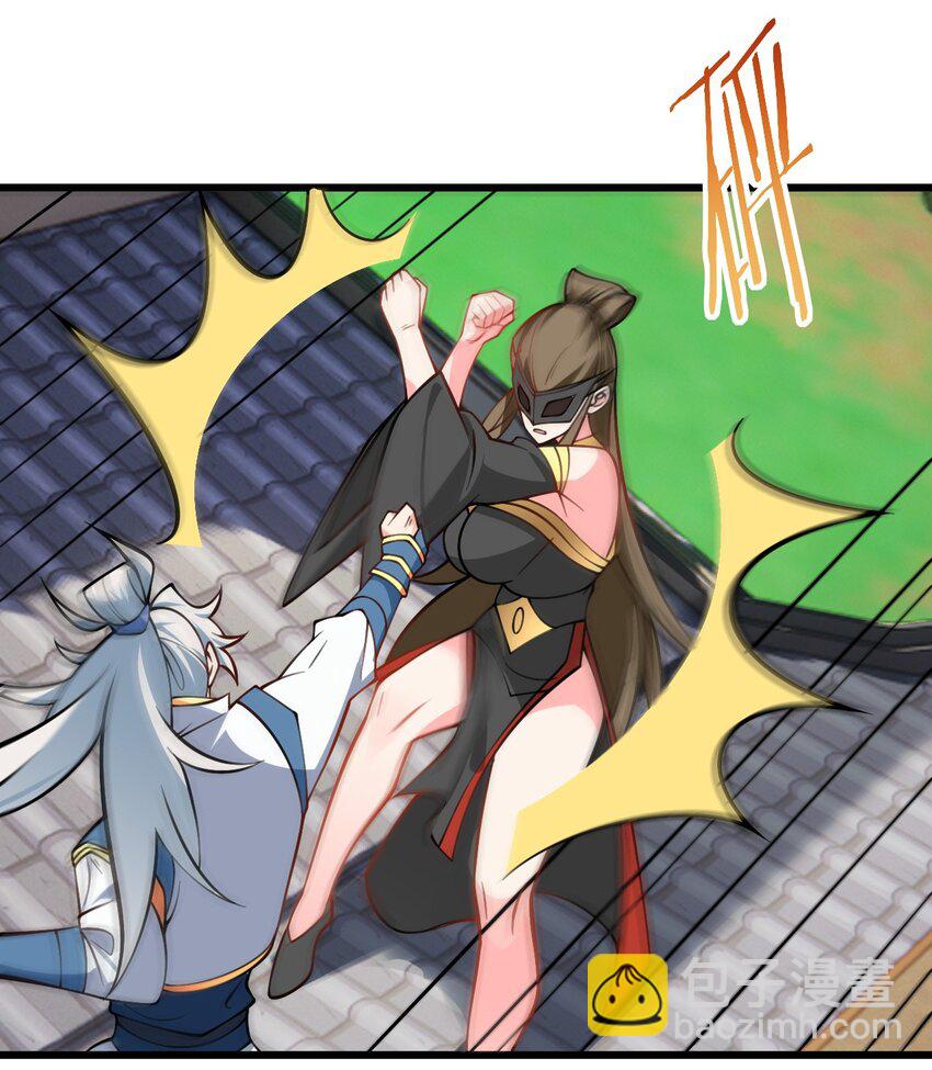 080 夜闯醉梦阁-第80话