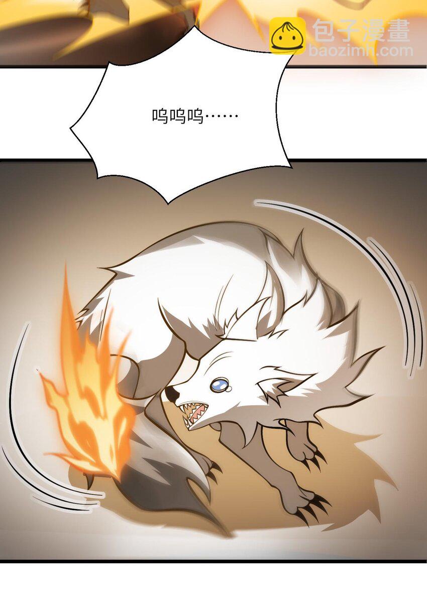 080 夜闯醉梦阁-第80话