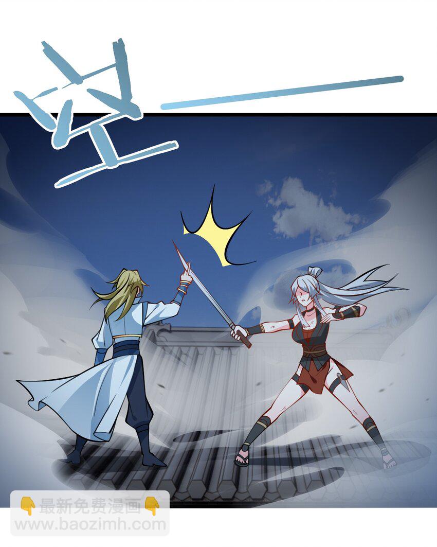 082 猫儿巨咪娘(1/2)-第82话