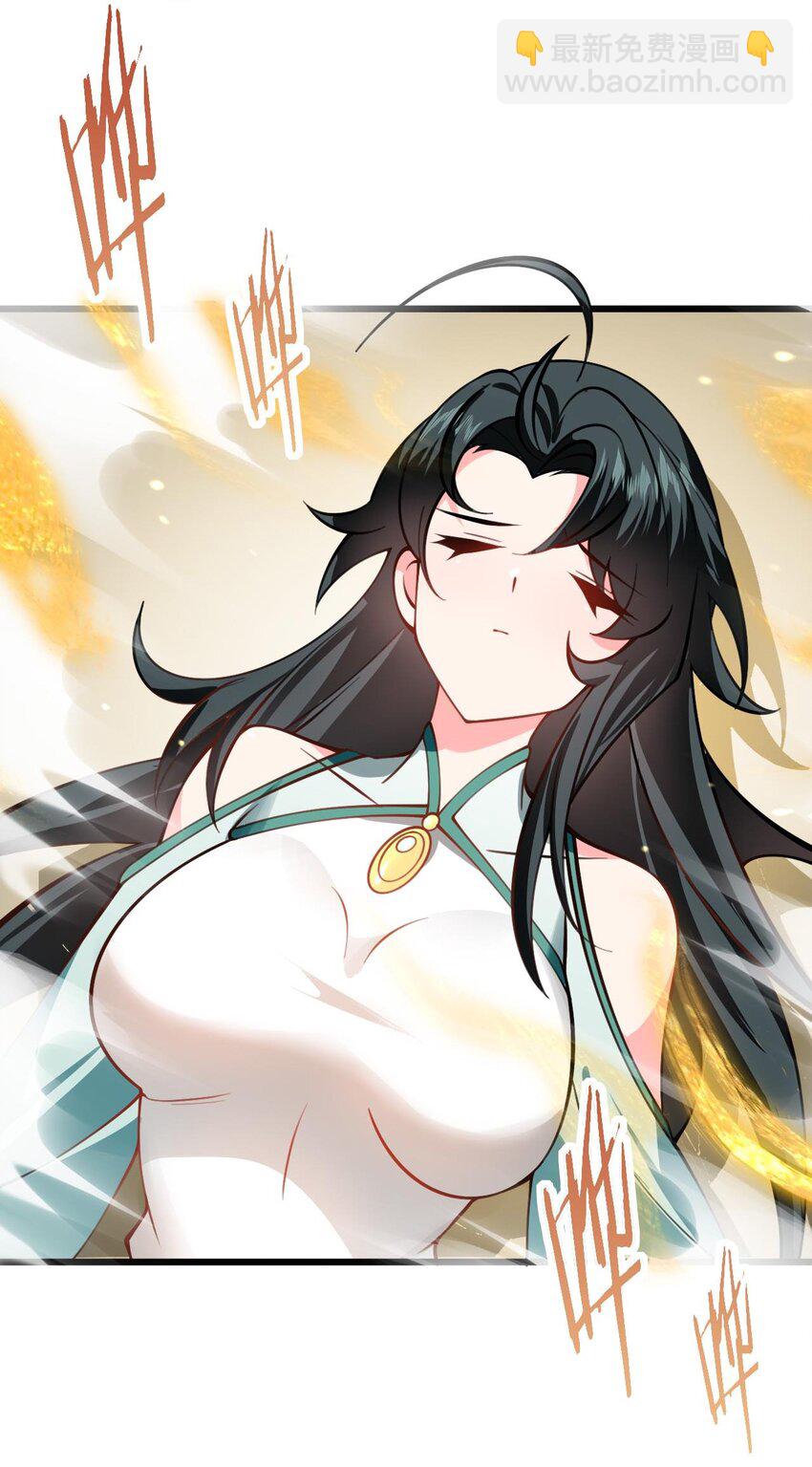 082 猫儿巨咪娘(1/2)-第82话