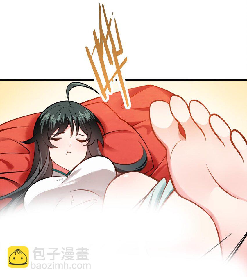 082 猫儿巨咪娘(1/2)-第82话