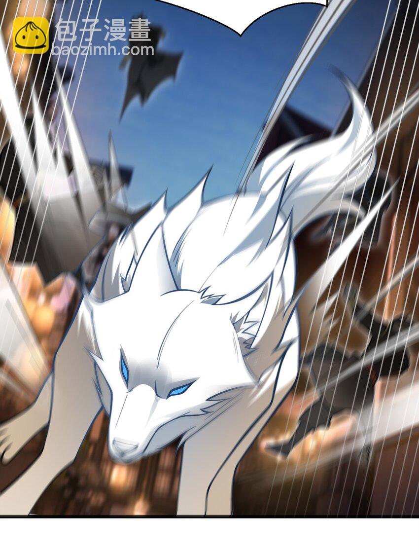 082 猫儿巨咪娘(1/2)-第82话