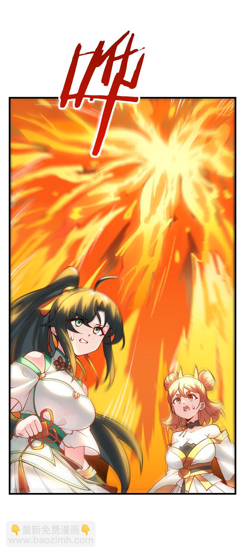 010 有人照顾真好(1/2)-第10话