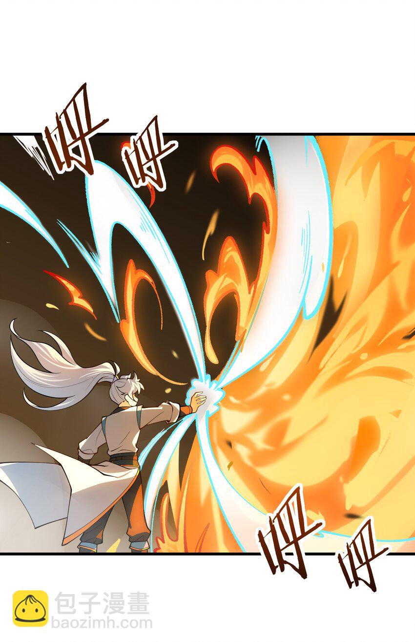 010 有人照顾真好(1/2)-第10话