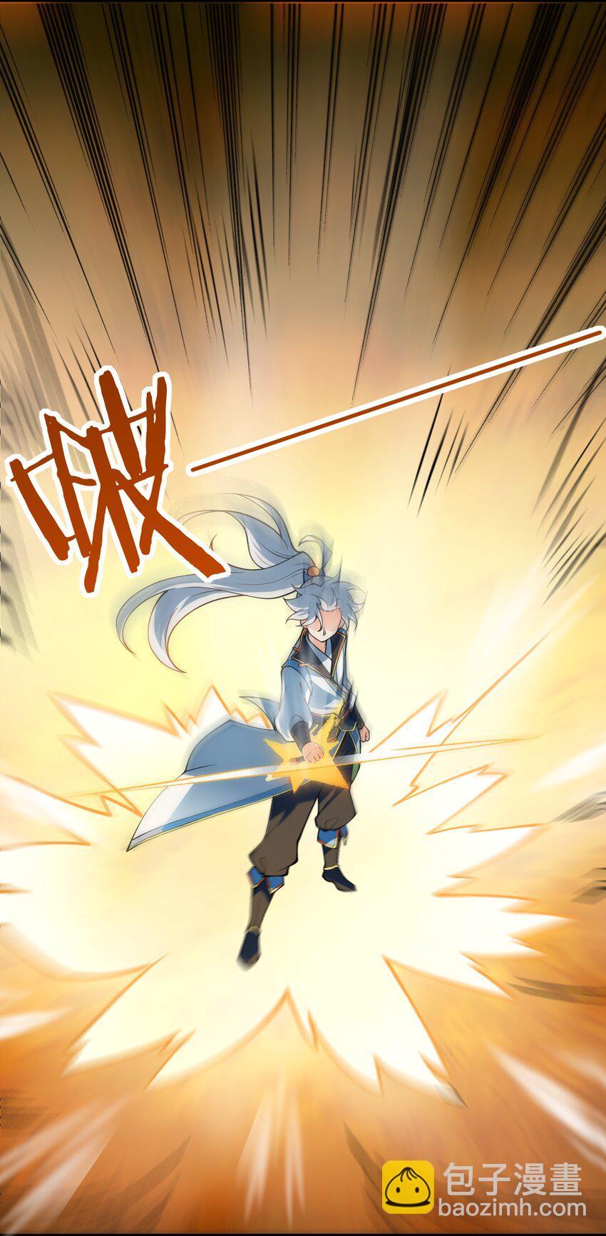 010 有人照顾真好(1/2)-第10话