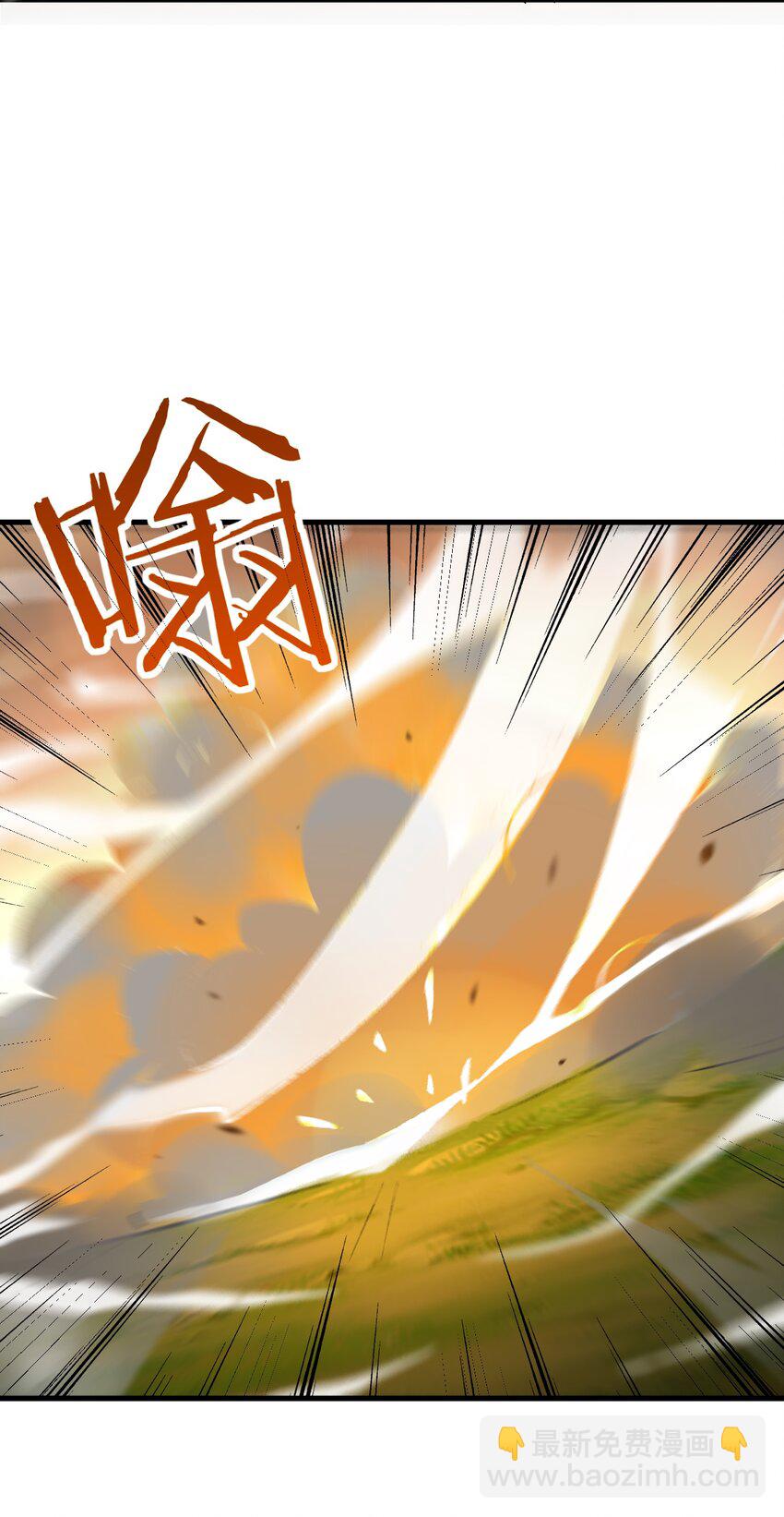 010 有人照顾真好(1/2)-第10话