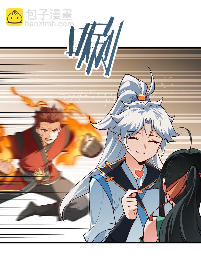 010 有人照顾真好(1/2)-第10话