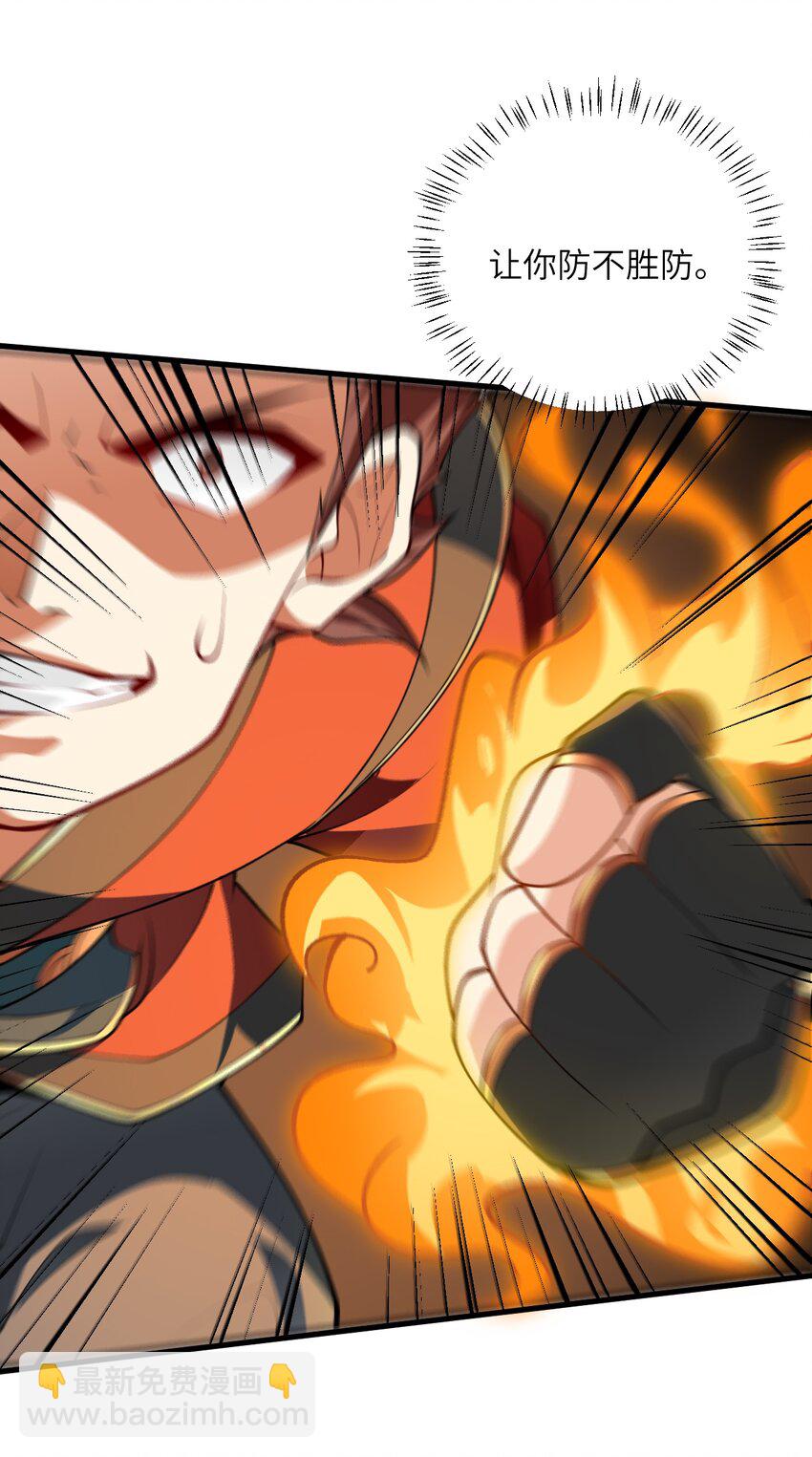 010 有人照顾真好(1/2)-第10话