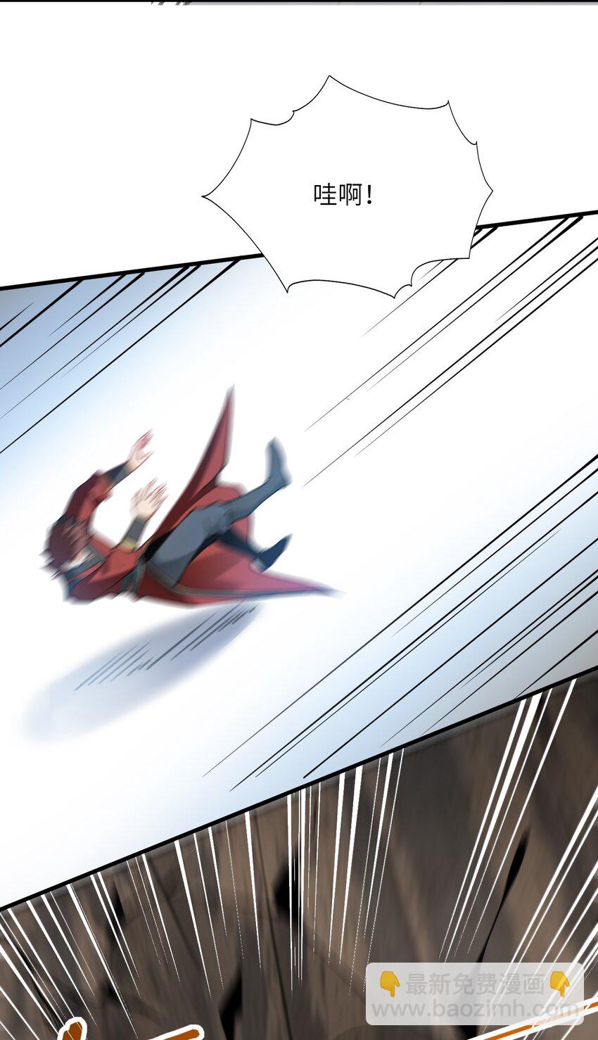 010 有人照顾真好(1/2)-第10话