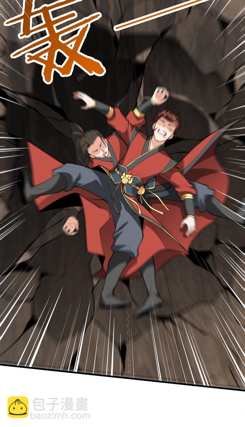 010 有人照顾真好(1/2)-第10话