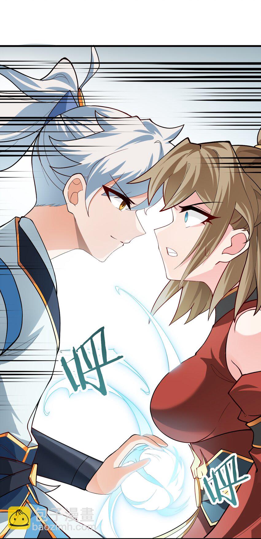 010 有人照顾真好(1/2)-第10话