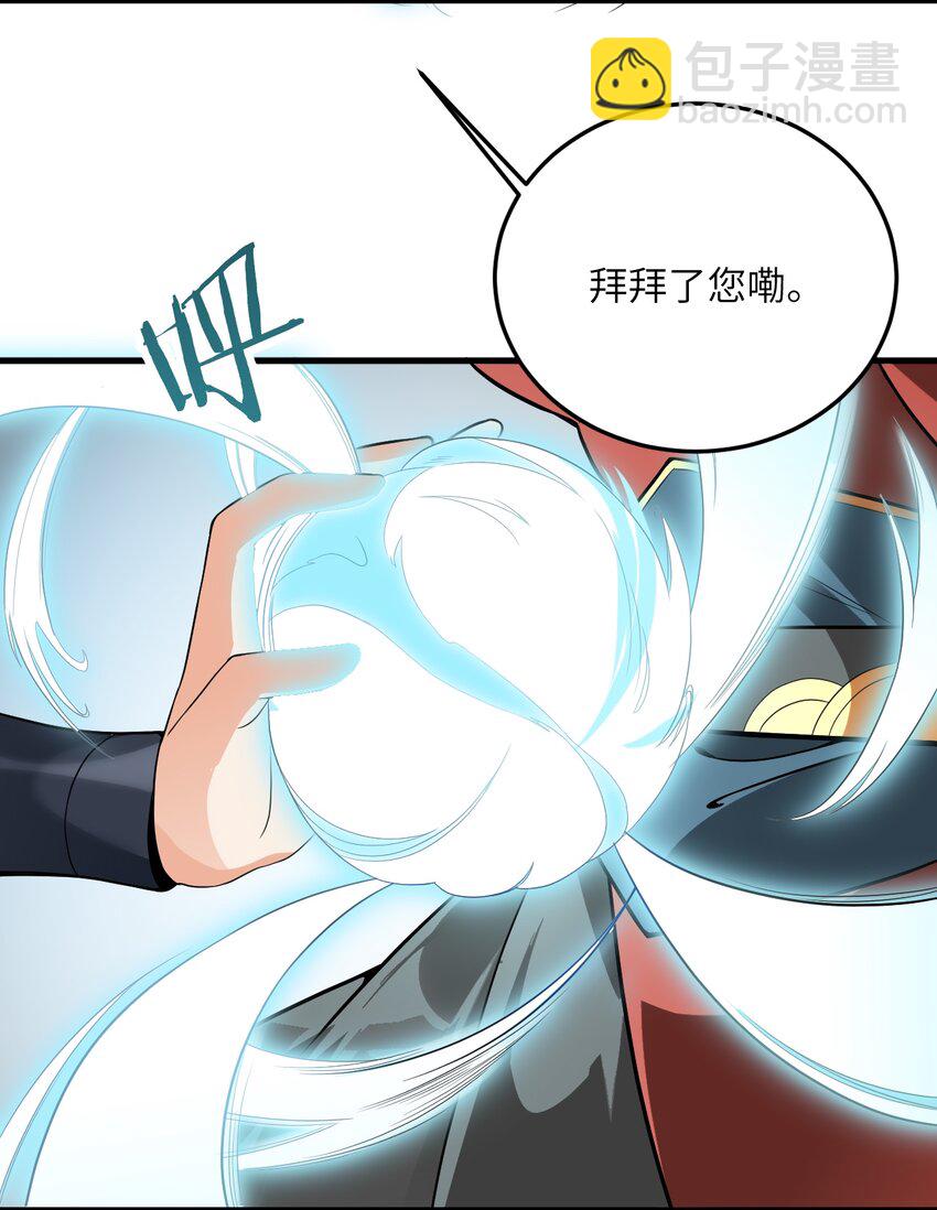 010 有人照顾真好(1/2)-第10话