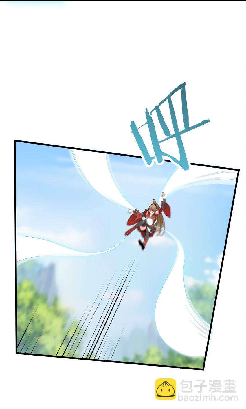 010 有人照顾真好(1/2)-第10话