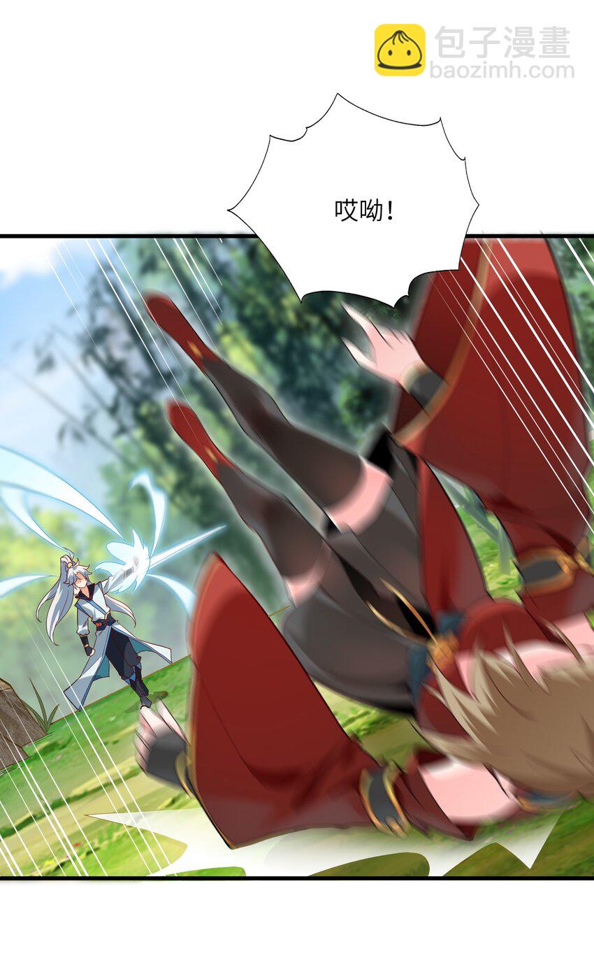 010 有人照顾真好(1/2)-第10话