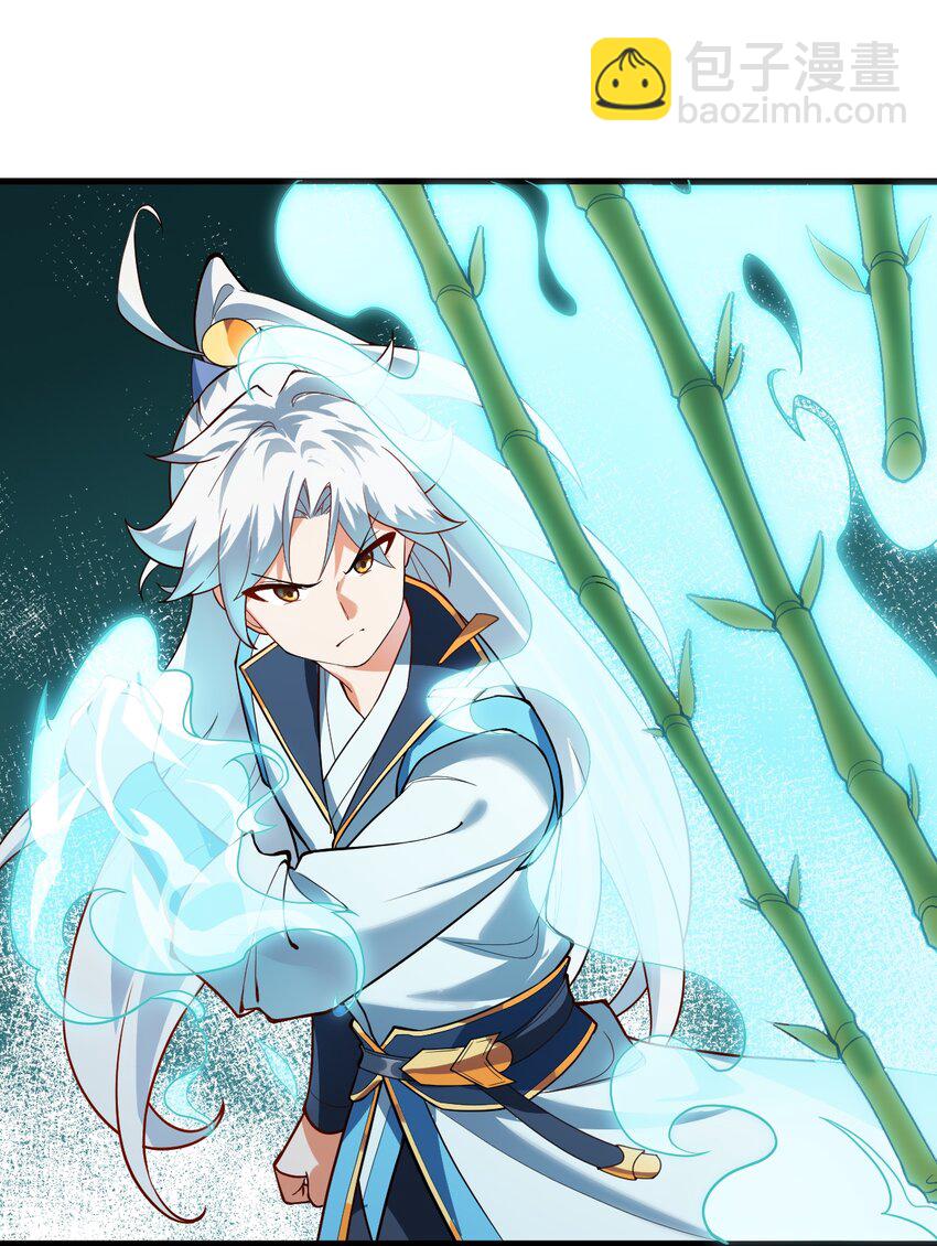 010 有人照顾真好(1/2)-第10话