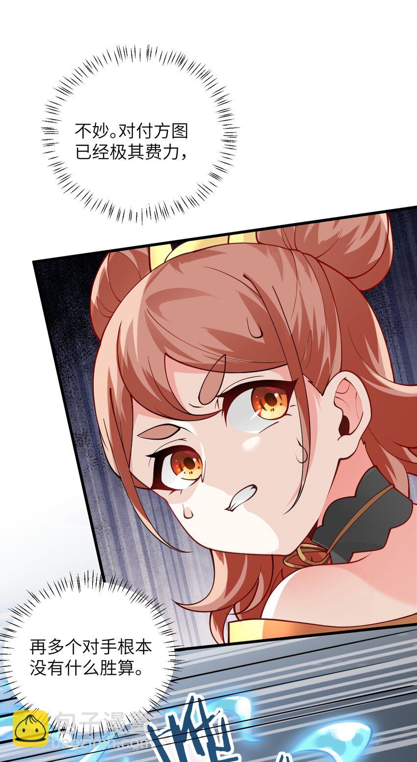 010 有人照顾真好(1/2)-第10话