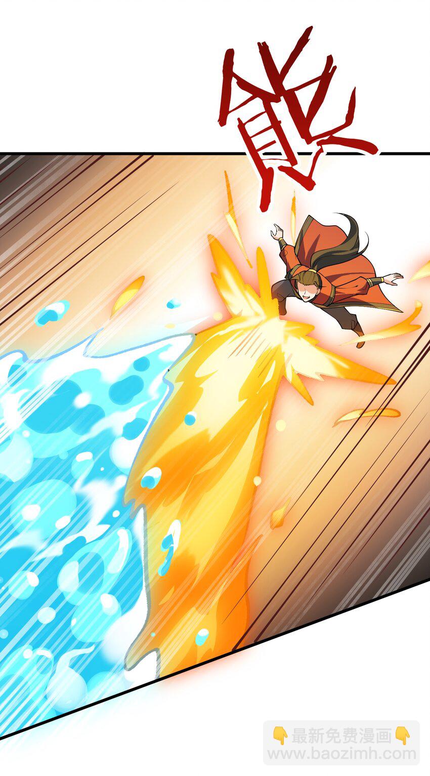 010 有人照顾真好(1/2)-第10话