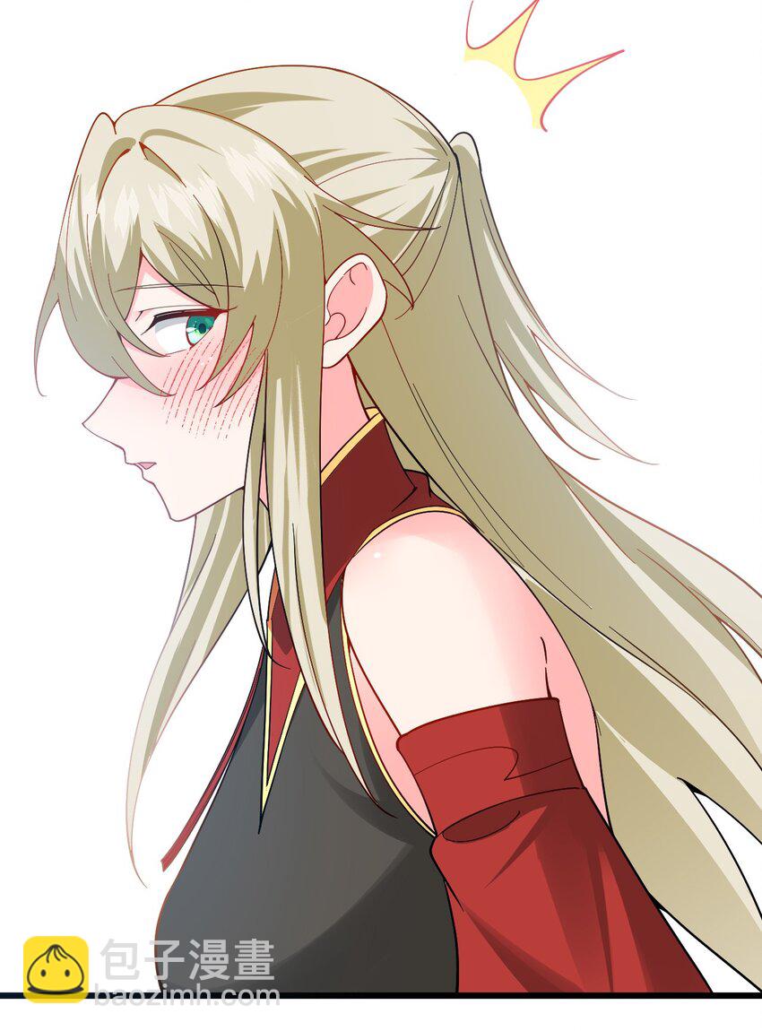 090 四长老璇玑上线-第90话