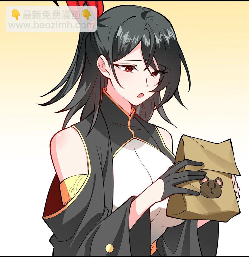 092 可恶的璇玑-第92话