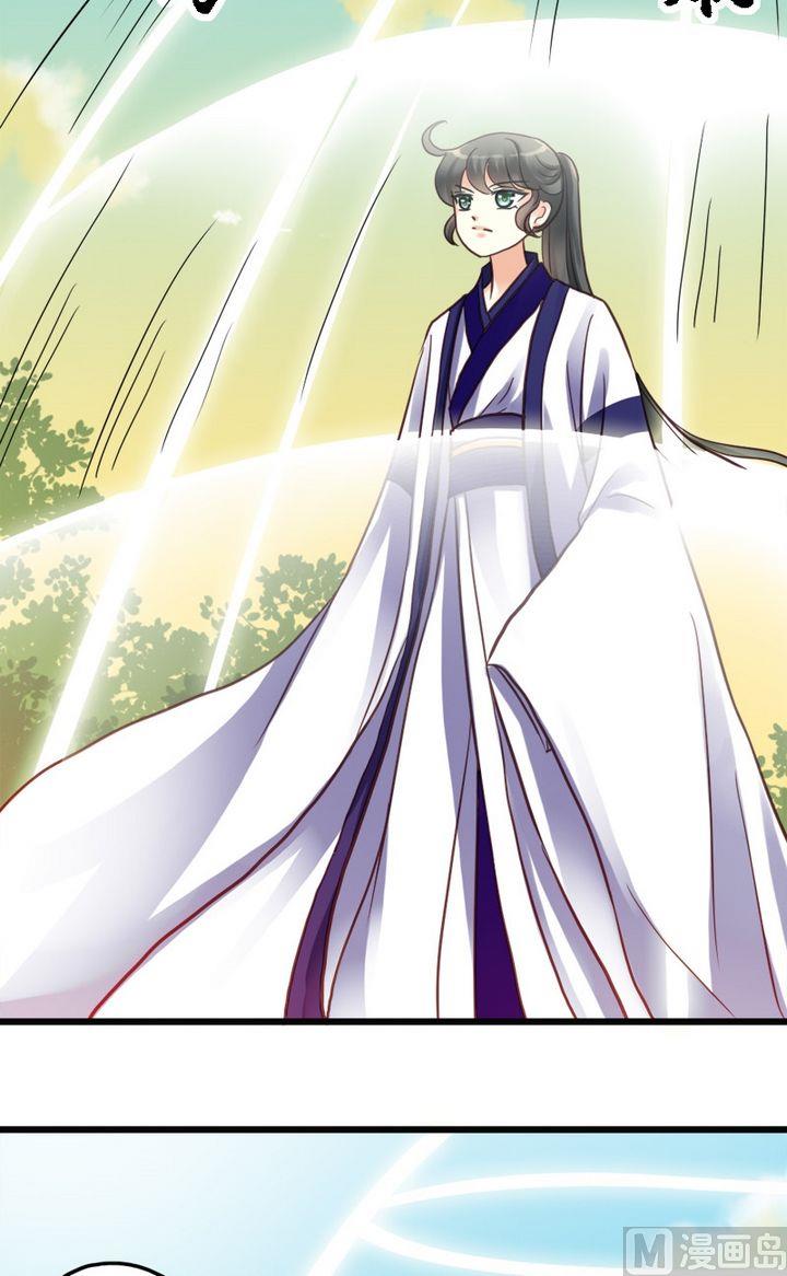 第2话 看看我的厉害-第2话