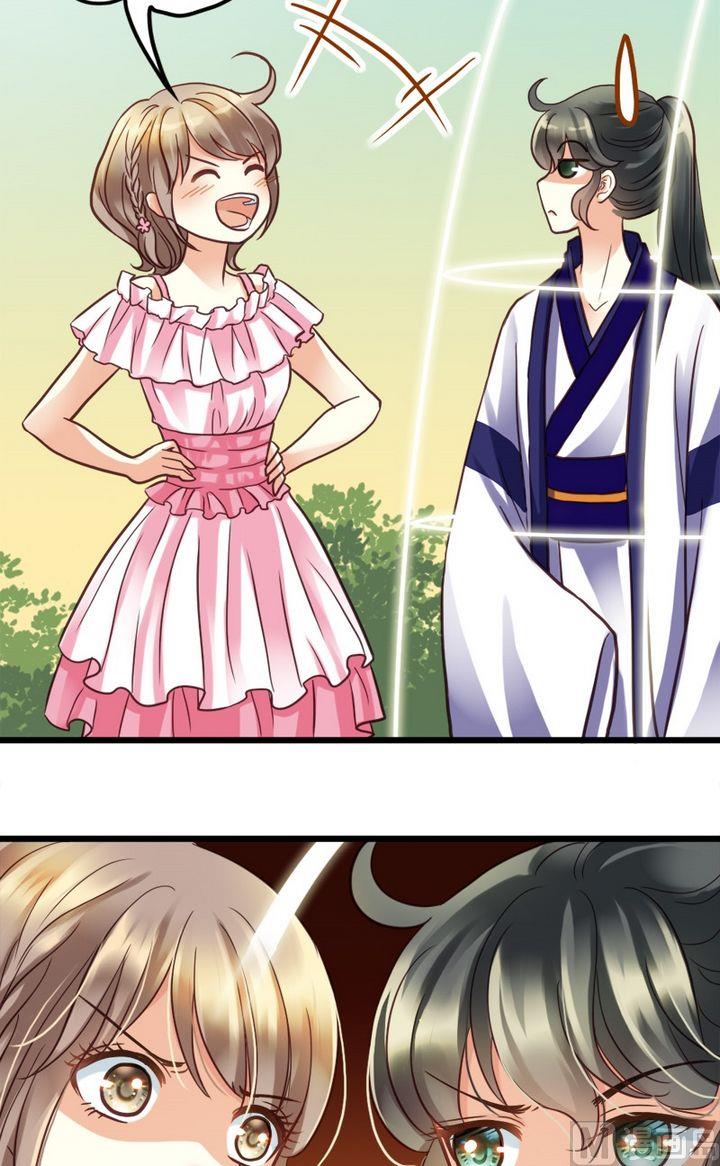 第2话 看看我的厉害-第2话