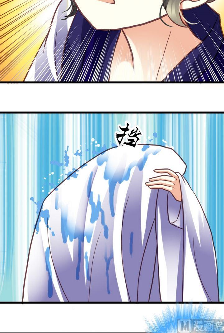 第2话 看看我的厉害-第2话