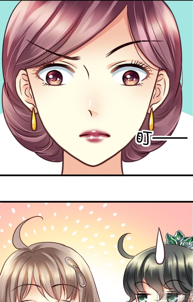 第14话 都是我的锅-第14话