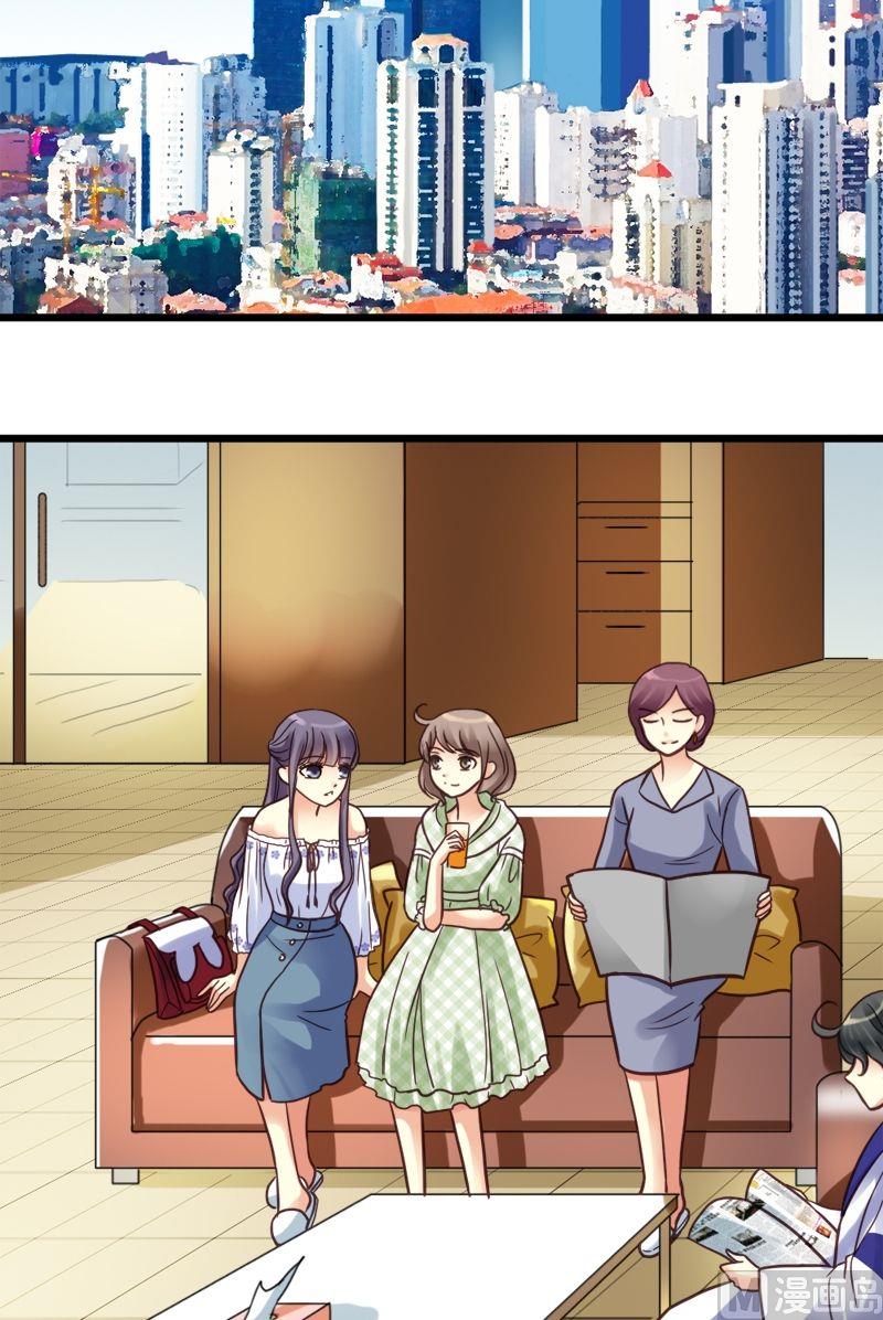 第18话 翘课不翘课-第18话