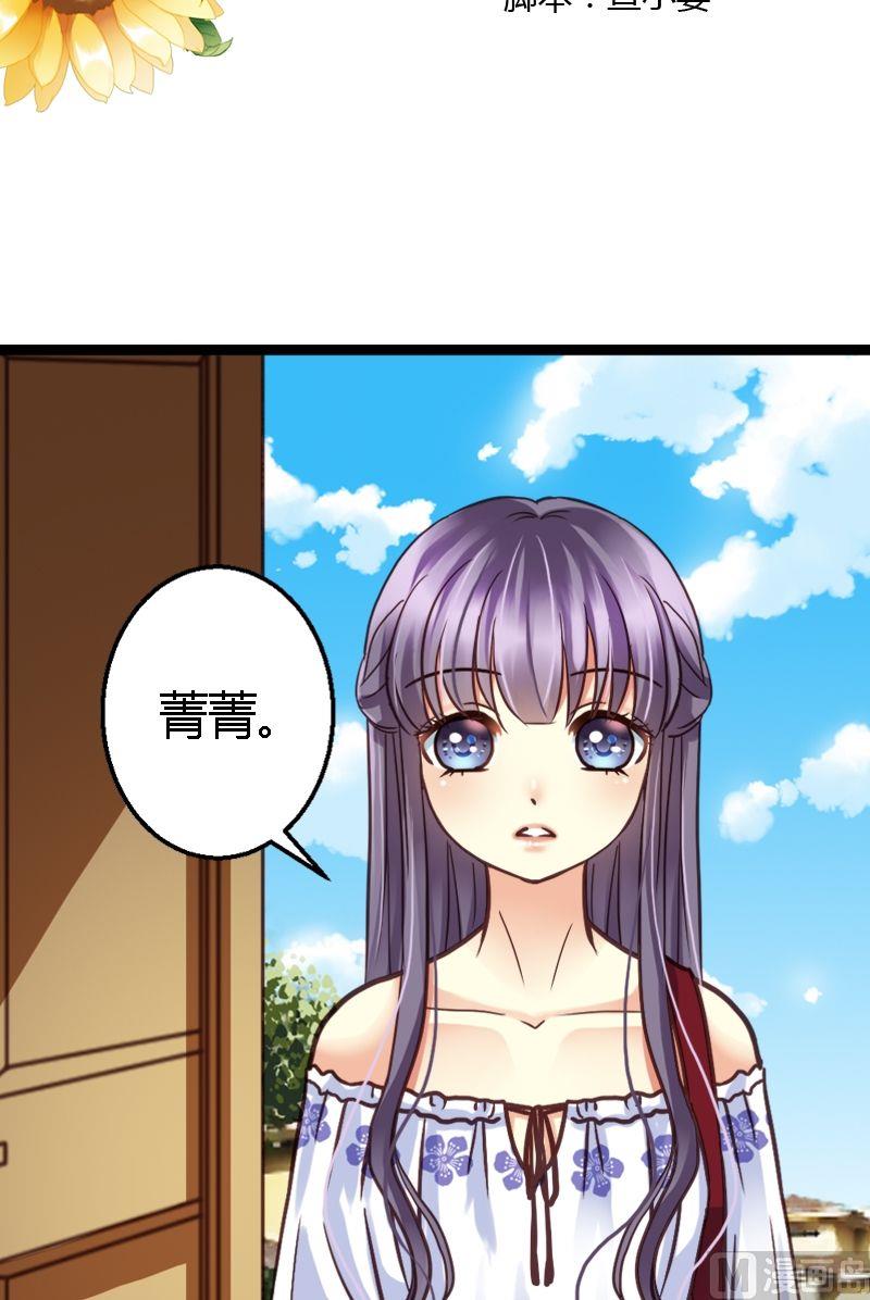 第18话 翘课不翘课-第18话