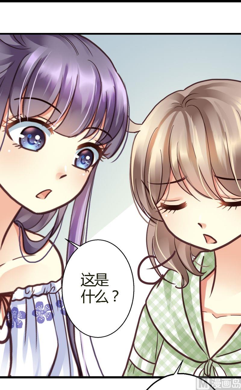 第18话 翘课不翘课-第18话