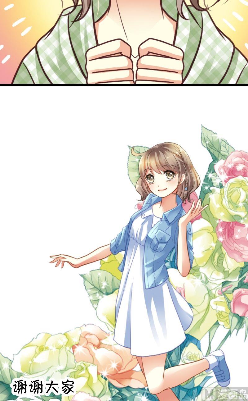 第18话 翘课不翘课-第18话