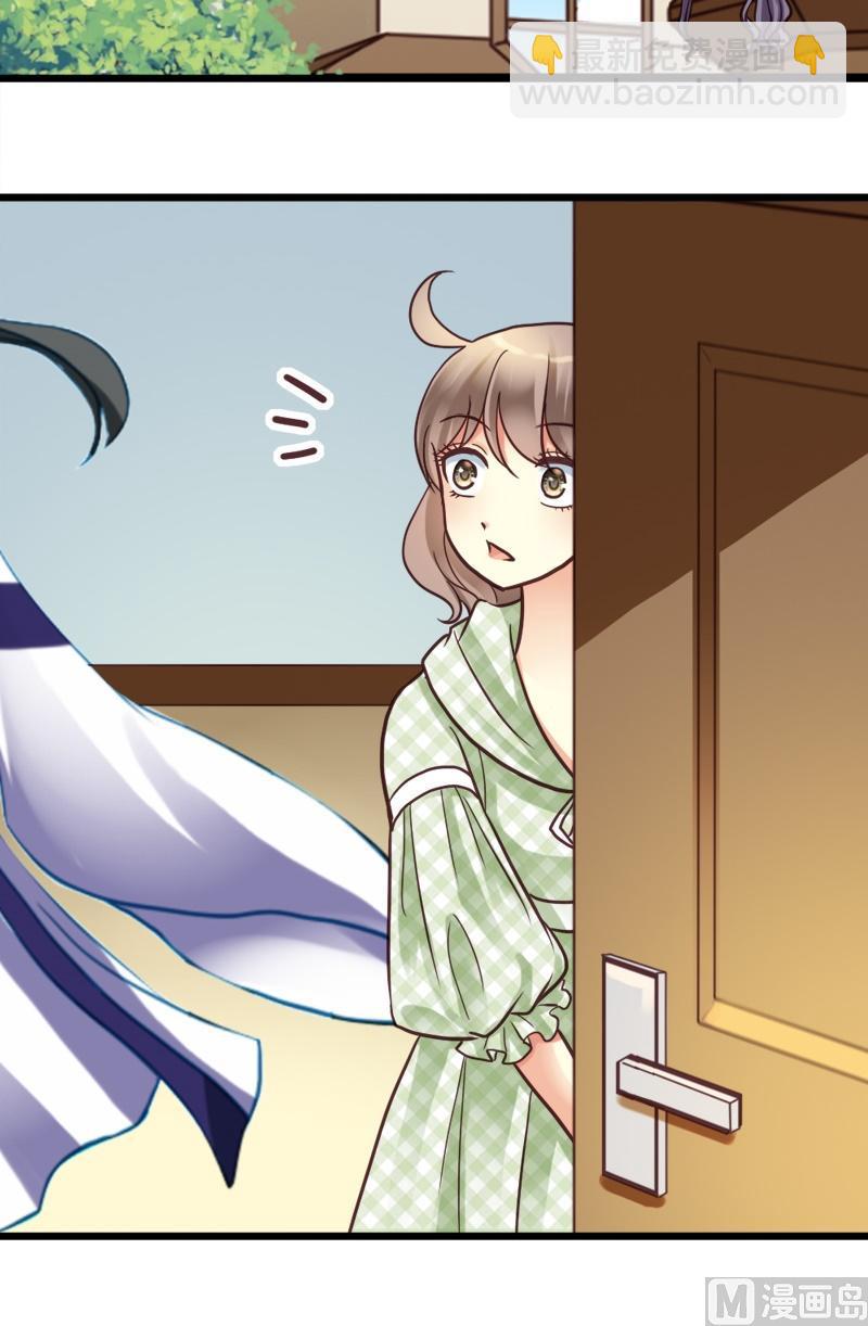 第20话 祖宗的真相-第20话