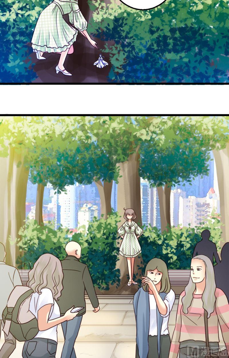 第22话 甜品君-第22话