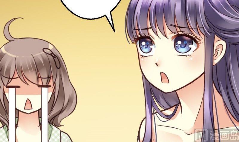 第24话 男神的审美(1/2)-第24话