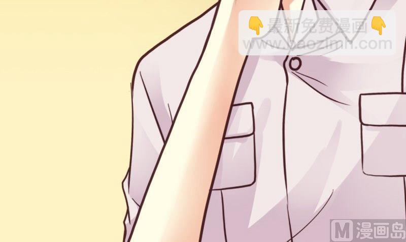 第24话 男神的审美(1/2)-第24话