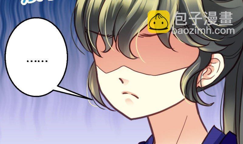 第24话 男神的审美(1/2)-第24话