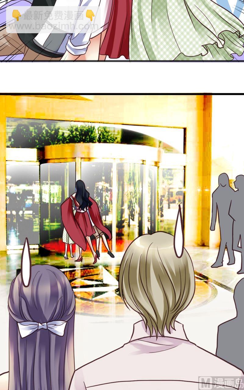 第26话 势不两立-第26话