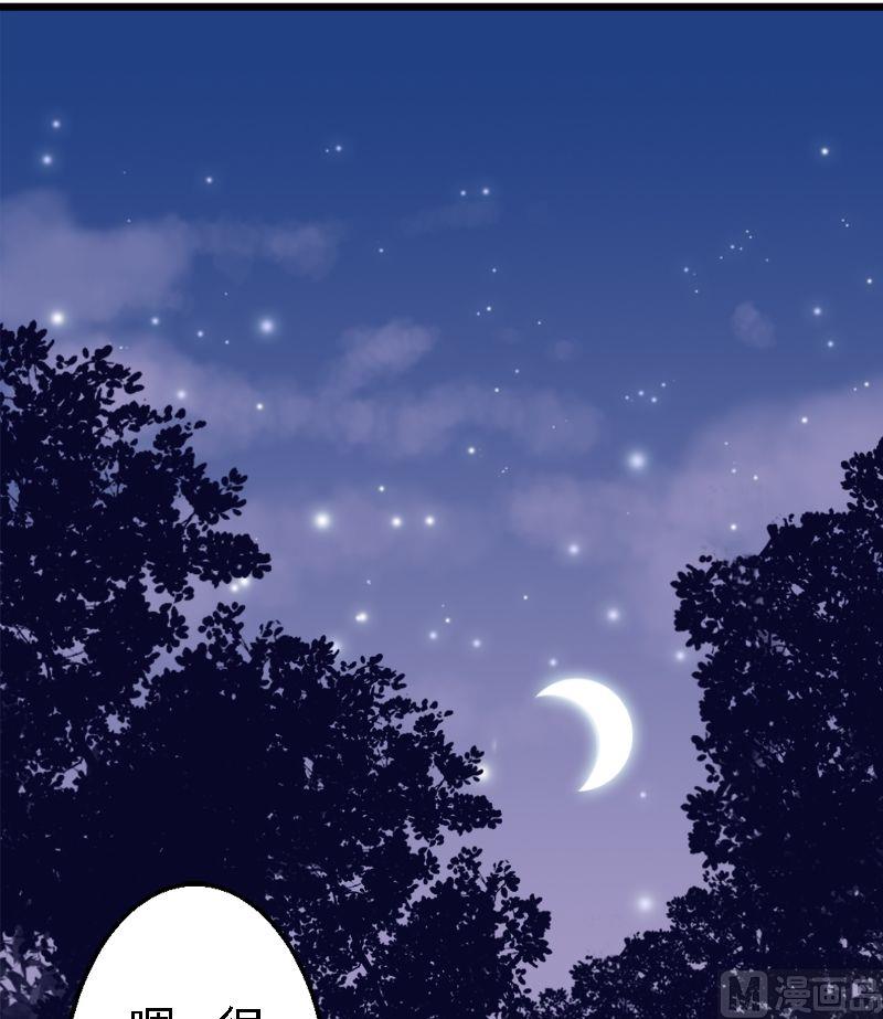 第26话 势不两立-第26话