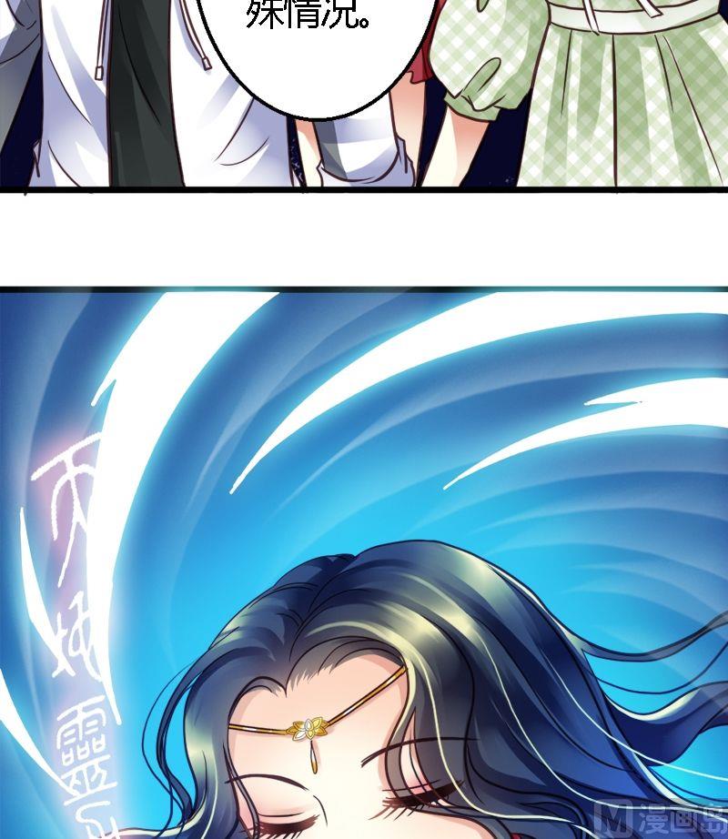 第26话 势不两立-第26话