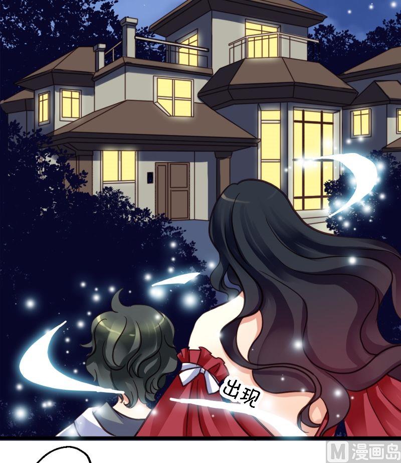 第26话 势不两立-第26话