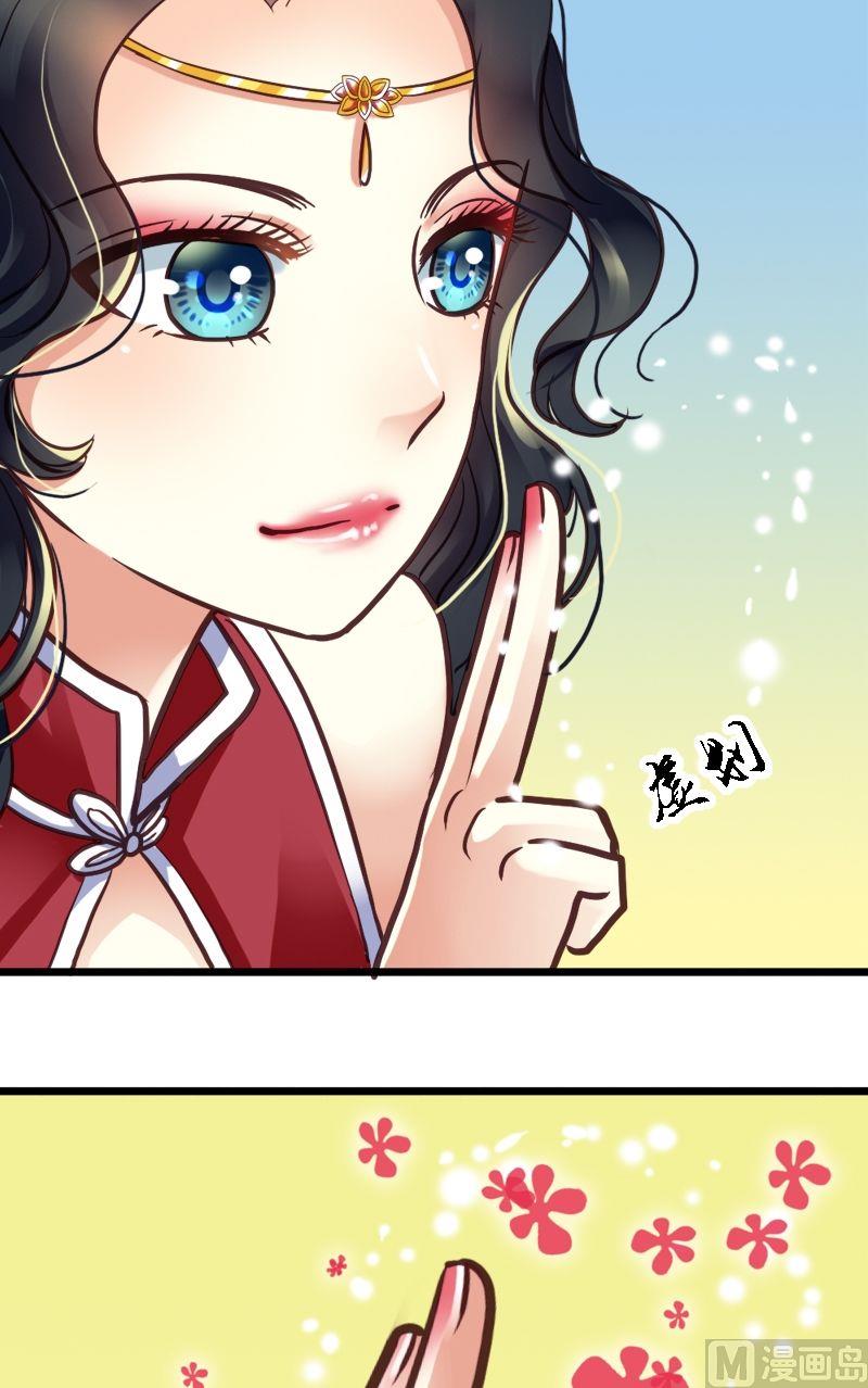 第26话 势不两立-第26话