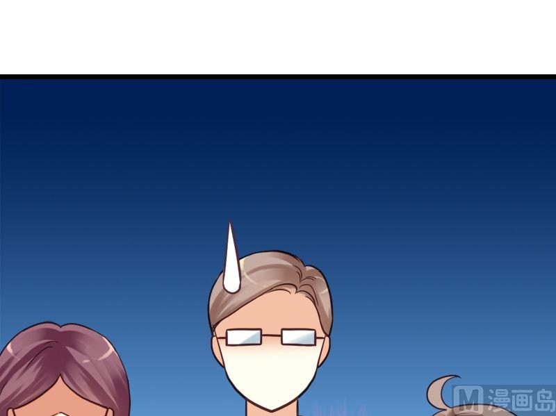 第30话 联盟的惩罚-第30话