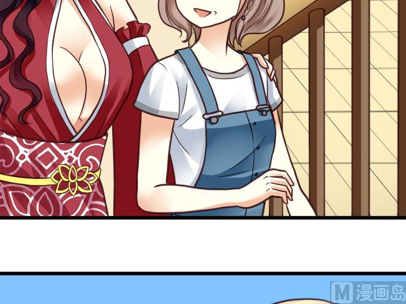 第30话 联盟的惩罚-第30话